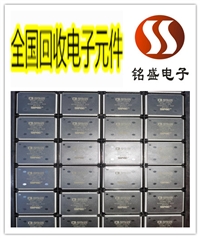 上海嘉定区 回收光耦 电源IC收购