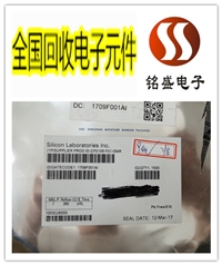 北京房山区回收电子芯片 CPU收购