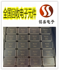 广州黄埔回收电子元器件 电源模块收购