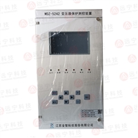 金智科技WDZ-5226电抗器保护测控装置