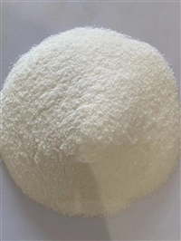 造纸分散剂  造纸助剂