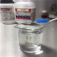 铜帆硫酸铜质优价廉欢迎选购