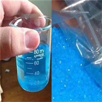 荣茂供应 硫酸铜养殖业也用作饲料添加剂微量元素铜的主要原料