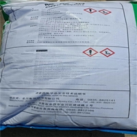 常年供应 硫酸铜养殖业也用作饲料添加剂微量元素铜的主要原料