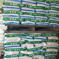 江铜硫酸铜多少钱一吨