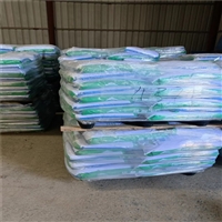 四平硫酸铜养殖业也用作饲料添加剂微量元素铜的主要原料 荣茂