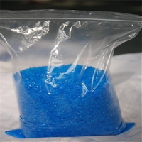 江铜硫酸铜 硫酸铜也是电解精炼铜时的电解液