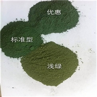 玻璃研磨金刚砂 喷砂金刚砂多少钱一吨 荣茂