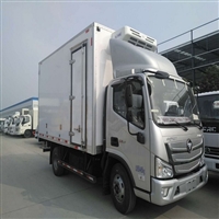 南宫附近拉货车拉货电话乡镇-家电运输