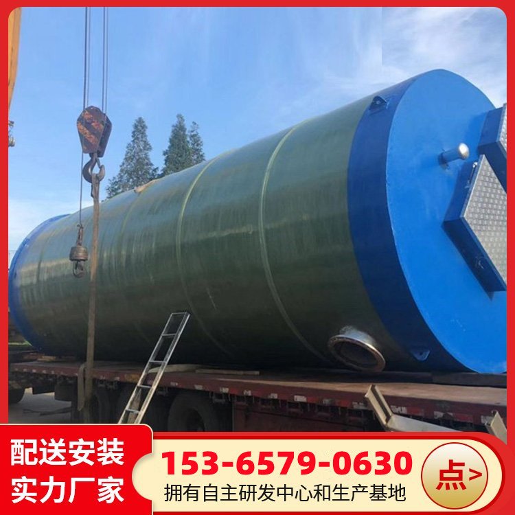 智能一体化泵站 雨水排涝智能雨水提升井