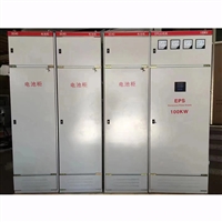 EPS电源EPS-15KW输入380V输出380V 应急供电