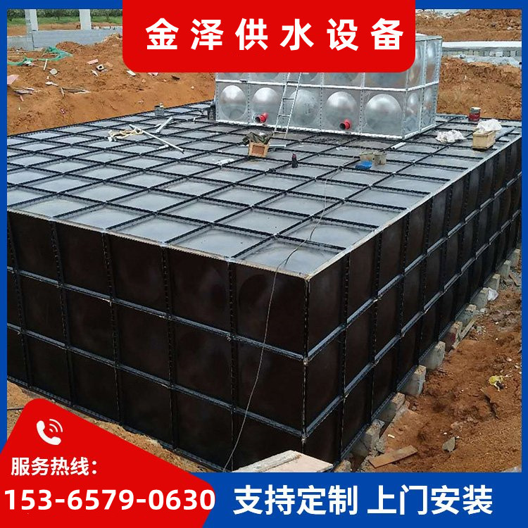 装配式地埋消防水箱 复合水池 增压稳压给水泵站