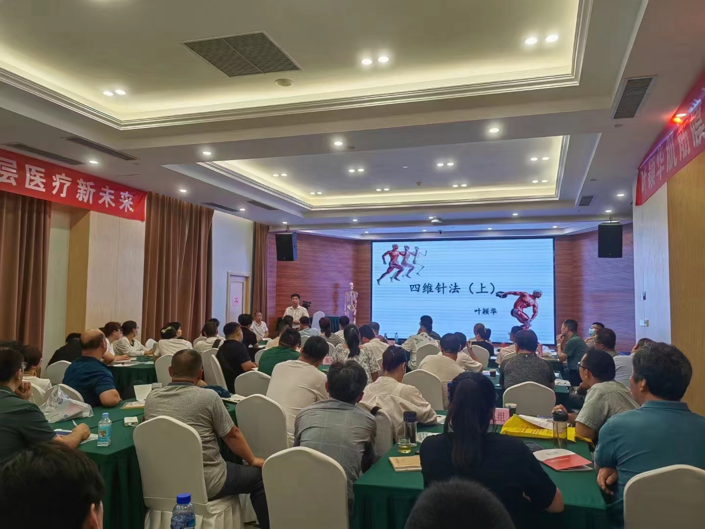 金年会-官方体育与电竞娱乐平台实时赛事直播与竞猜中国城镇供热协会