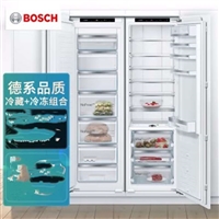 天津BOSCH冰箱全国各市维修服务点 热线号码