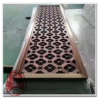 甘肃玫瑰金不锈钢屏风隔断 钛金香槟金古铜镂空花格厂家定制