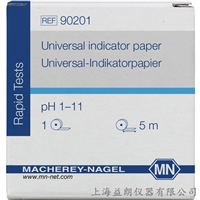 Universal indicator paper pH 1-11 指示纸 MACHEREY-NAGEL 90201