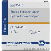 Special indicator paper pH 6.4-8.0 指示纸 MN 90210