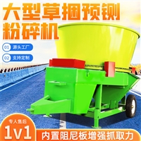 成捆秸秆圆盘式粉碎机 干湿牧草揉丝铡草机 养牛场羊草揉丝打碎机