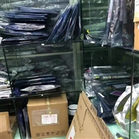 广东河源手环加工厂回收手机连接器  收购连接触点
