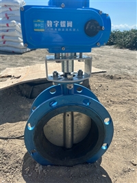 数字大田智能远程灌溉智能蝶阀