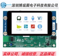 STM32F769I DISCO 开发板和工具包 STM32F7系列微控制器