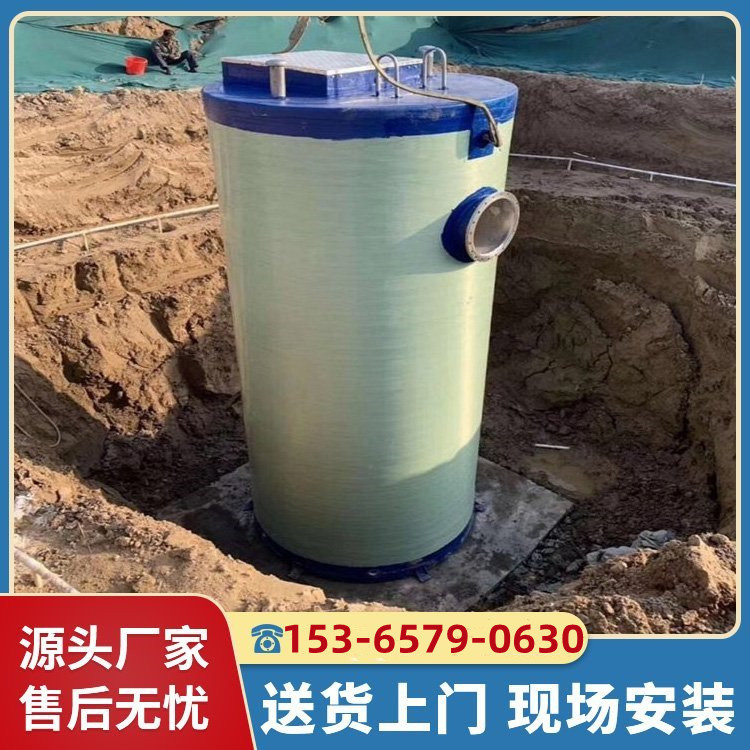 一体化污水提升泵站 供应地埋污水处理设备