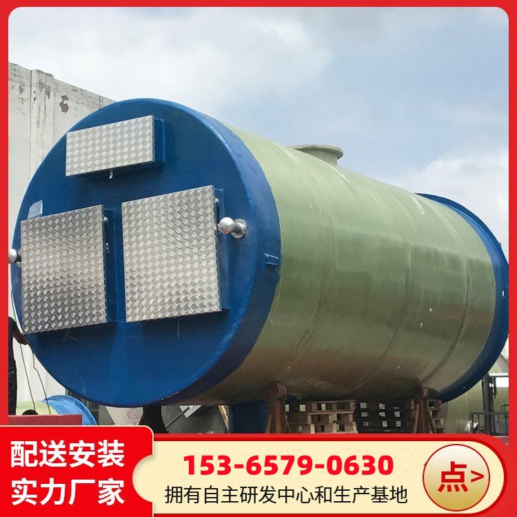 一体化污水智能泵站 玻璃钢预制式提升井PLC控制系统