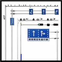 四川交通标志杆加工厂家 成都城市道路指示牌厂家