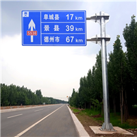 四川交通标志杆加工 成都监控信号灯杆厂家
