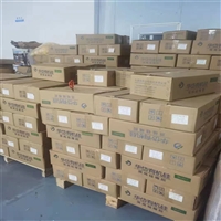 天津回收硅橡胶107胶甲基乙基硅橡胶厂家收购