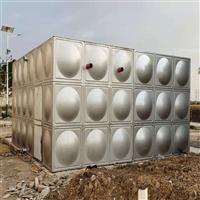 方形304不锈钢拼接组合式水箱 消防生活保温供水设备