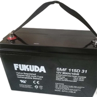 FUKUDA蓄电池免维护铅酸电池es3.2-12应急电源12v3.2ah