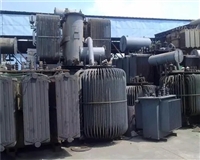 抚州黎川,2023船用废旧变压器回收拆除,提供回收拆除方案