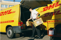 锡山区DHL全球快递电话 锡山区DHL国际快递网点/全球可达