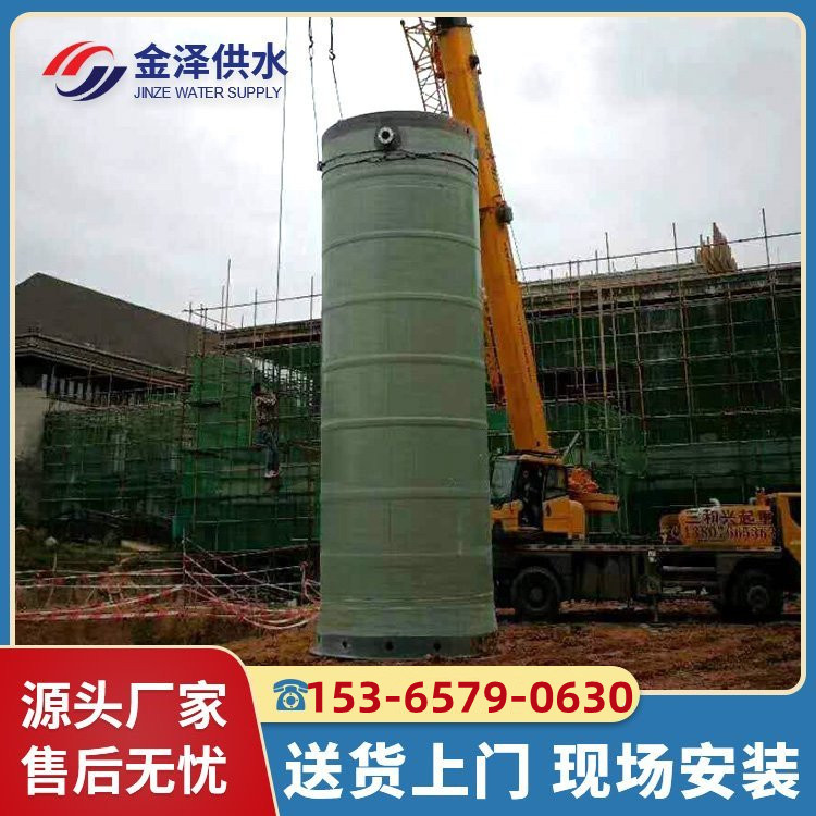 一体化污水提升泵站 预制式雨水设备 黑臭水整治设备