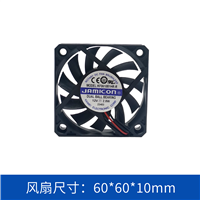 jamicon凯美6010直流风扇KF0610B1HR-R低功耗低噪音12V散热风扇