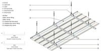 广东写字楼吊顶铝条扣板厂家供应