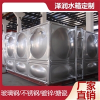 养殖用恒温水箱 卧式玻璃钢水箱 地库定制拼装式储水箱