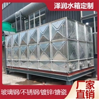大容量恒温水箱 箱泵一体化水箱 酒店立式玻璃钢供水设备