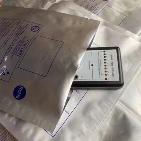 定制高阻隔洁净铝箔袋 净化铝塑包装袋批发 可规格尺寸