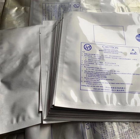 可定制 无尘车间洁净铝箔袋 高阻隔防潮防静电无尘包袋