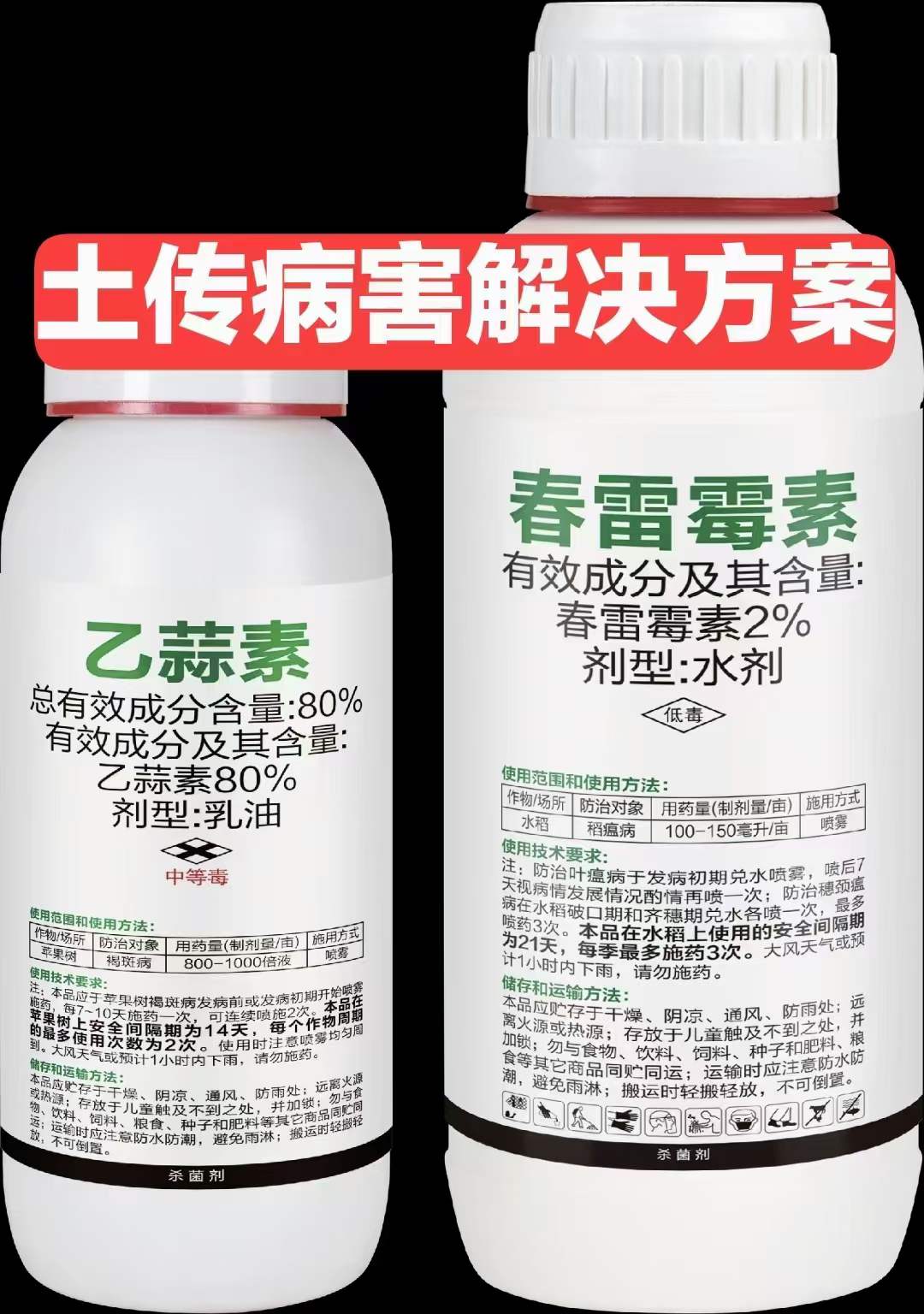 怎么快速止咳最有效土方法 b_6366759202309111013377827.jpg