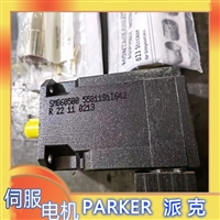 PARKER派克伺服电机SMB60500,55811S0SB642 SMB60601,48D6S0SB642