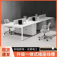 职员办公桌椅组合 简约现代白色2/4/6人位屏风工位 员工卡位电脑桌