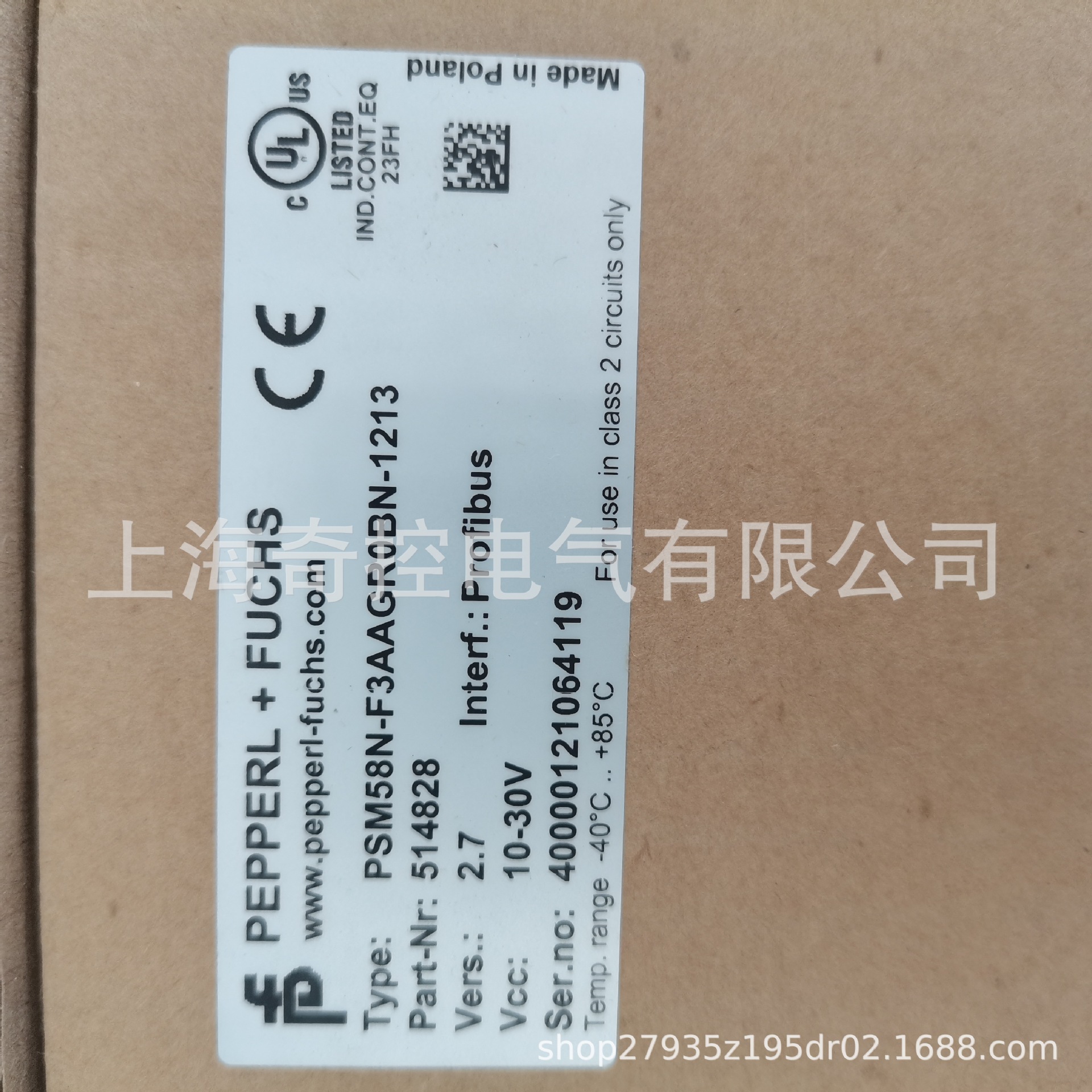 倍加福编码器RHI90N-0EAAar6XN-01024技术支持