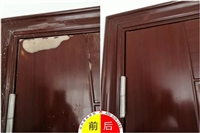 上海实木地板翻新 改造旧地板 旧物件保养去污