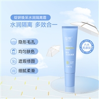 白绽妍院线同款一手代理渠道