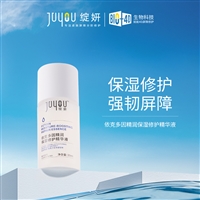 绽妍国货货源诚信招募加盟