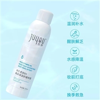 绽妍面膜口碑推荐代理申请合作