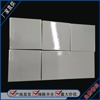 黑龙江大庆耐酸砖厂家 15/20/30/40/65多种厚度规格直供